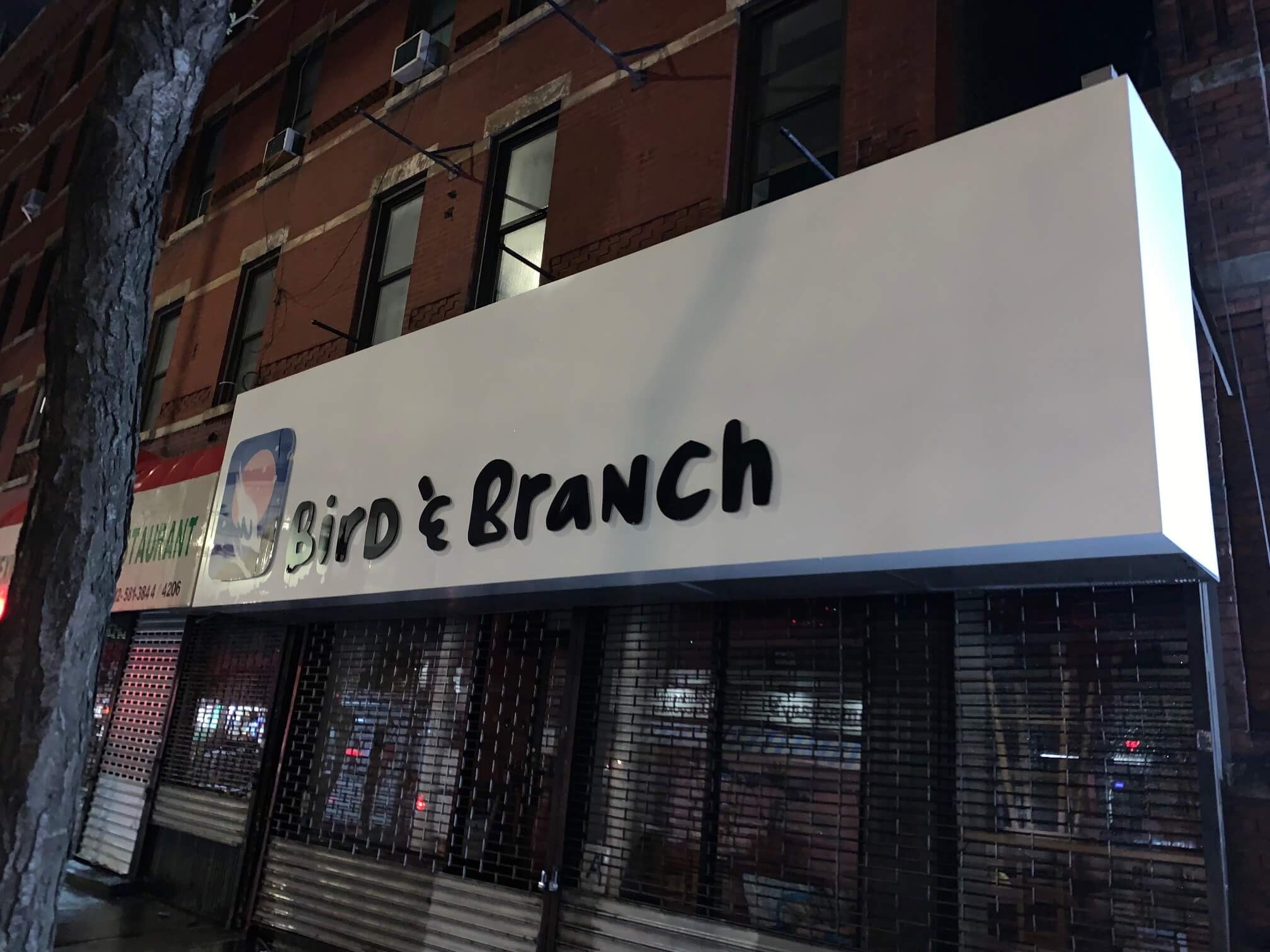 Illuminated Sign Cleaning